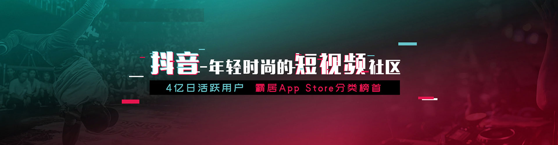 禅城百度广告推广