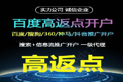 家居行业SEM托管服务，让产品销量节节攀升