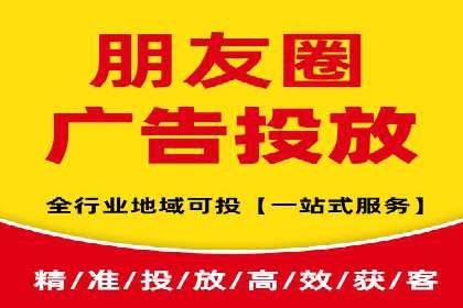 百度关键词推广费用与效果的关系