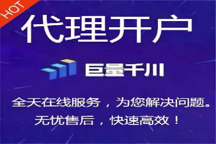 SEM专员如何提升广告投放效果的真实案例