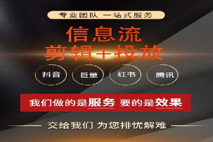 百度竞价广告运营实战：创意与执行的完美结合